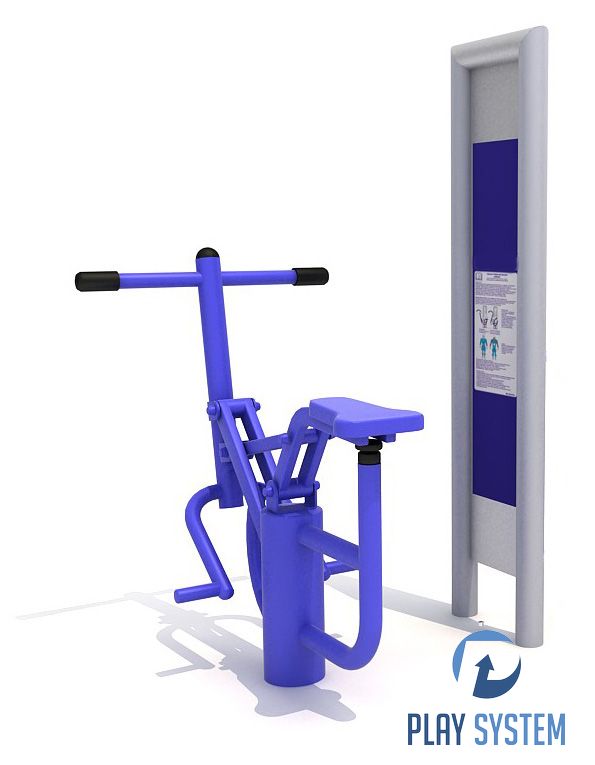 https://playsystem.com.vn/product/playsystem-sd0001/