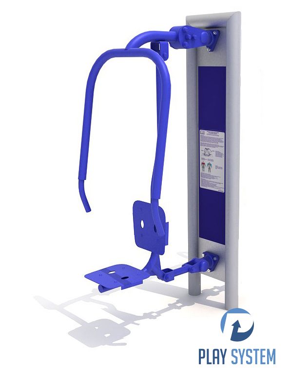 https://playsystem.com.vn/product/playsystem-sd0003/